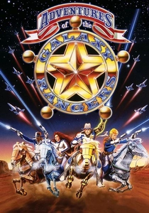 The Adventures of the Galaxy Rangers (1986)