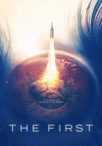 The First (2018)