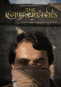 Der Dolmetscher (2018)