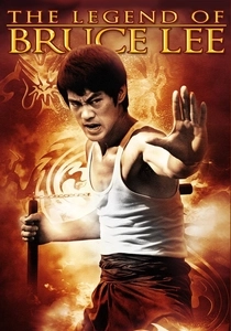 Die Legende von Bruce Lee (2008)