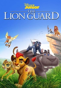 The Lion Guard (2016)