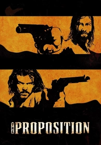 Der schmale Grat (2005)