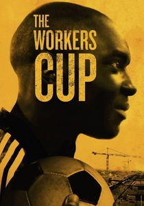 The Workers Cup (2017)