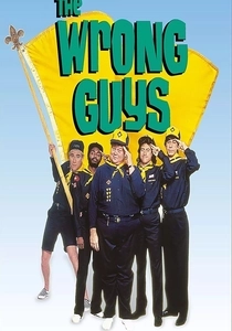 Der Hausarrest von Jim (1988)