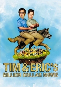 Der Hausarrest von Tim und Eric (2012)