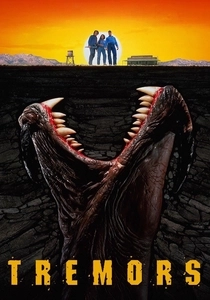 Der Wurm des Todes (1990)