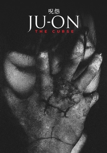 Ju-on: The Curse (2000)