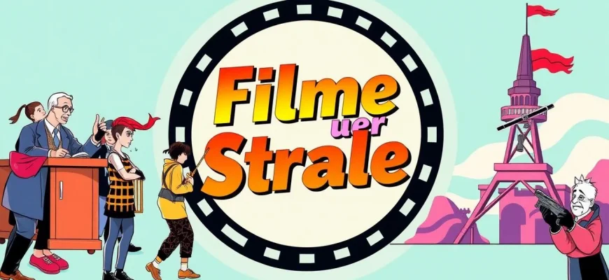 Filme über Strafe: Einblicke in Gerechtigkeit und Vergeltung