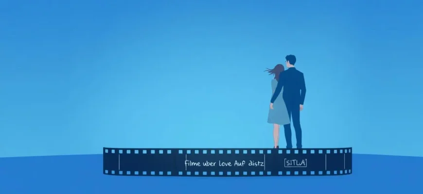 Biografische Liebesgeschichten über Distanz