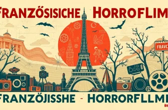 Französische Horrorfilme: Eine Reise ins Unheimliche