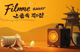 Filme über Nordkorea: Einblicke in ein geschlossenes Land