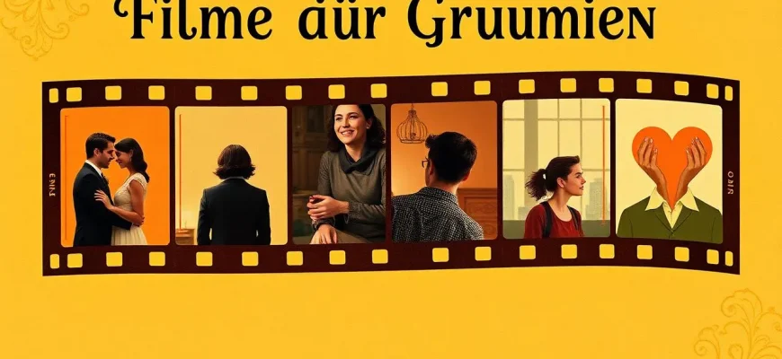 Filme über Vertrauen: Eine inspirierende Reise
