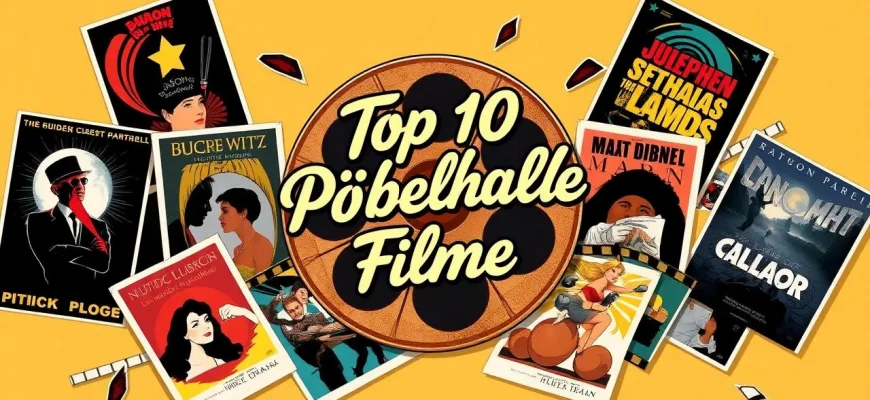 Die besten Pöbel-Filme aller Zeiten