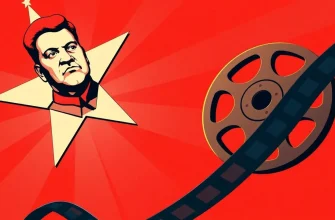 Sowjetische Filme über Macht