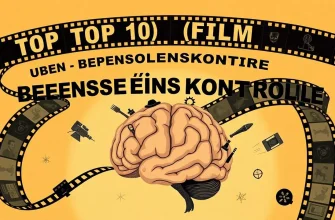 Die besten Filme über Bewusstseinskontrolle