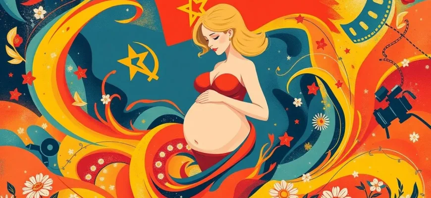 Sowjetische Filme über Schwangerschaft