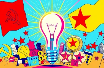 Sowjetische Filme über Elektrizität