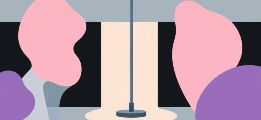 Biografische Filme über Stripperinnen: 10 inspirierende Geschichten