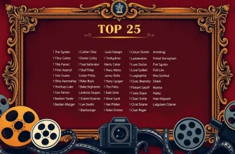 Die 25 besten Thriller-Filme aller Zeiten