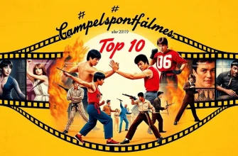 Die besten Kampfsportfilme aller Zeiten