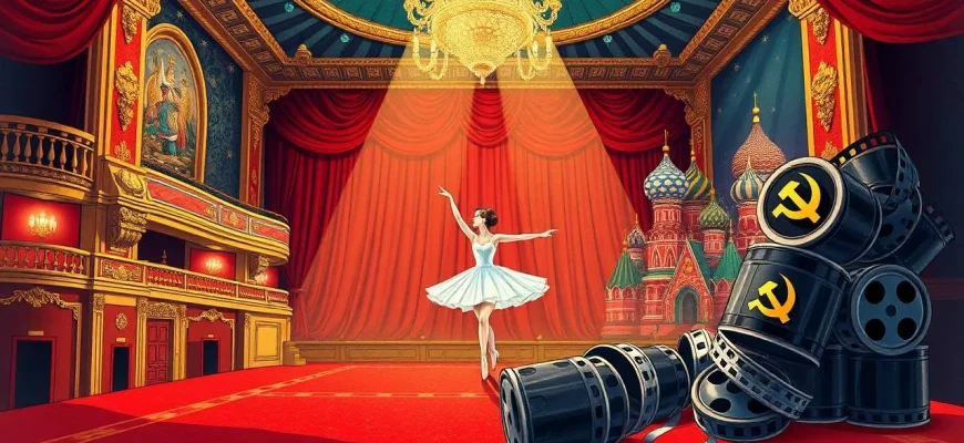 Sowjetische Ballettfilme: Ein Tanz durch die Zeit