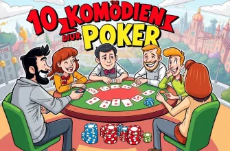 Die besten Poker-Komödien, die du sehen musst