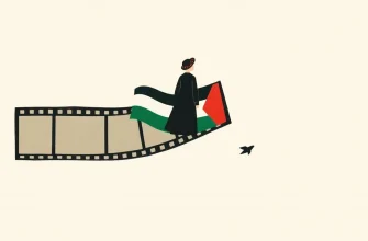 Biografische Filme über Palästina