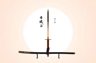 Biografische Filme über Katanas